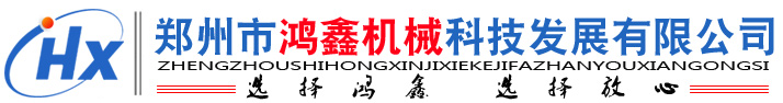 南昌市納什維爾貿(mào)易有限公司 